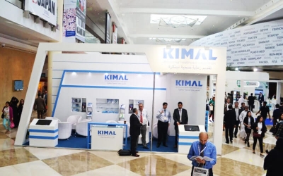 Exhibition Stand Design Company | Dubai, Abu Dhabi Exhibition Stand Design Company | Dubai, Abu Dhabi