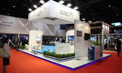 Exhibition Stand Design Company | Dubai, Abu Dhabi Exhibition Stand Design Company | Dubai, Abu Dhabi