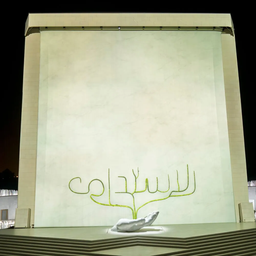Project gallery image 11
