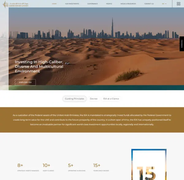 EMIRATES INVESTMENT AUTHORITY